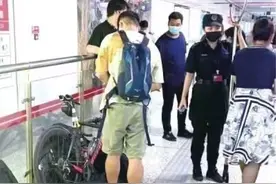 郑州地铁安检处不允许拍照，北京地铁也这样吗？图片