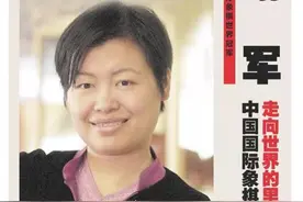 谢军：1991年，夺冠之旅真不容易！背后的故事十分精彩图片