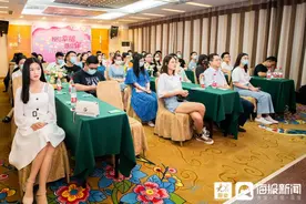 中行潍坊分行、工行潍坊分行“预见幸福·遇见你”主题青年联谊会顺利举行图片
