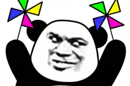 好消息！奉浦这里的动迁房要交房了图片