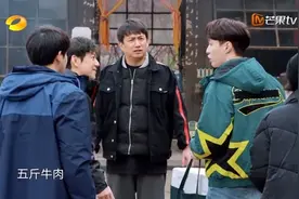 求求明星了，别来糟蹋我向往的生活了图片