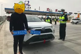 新取号牌未悬挂，12分了解一下！图片