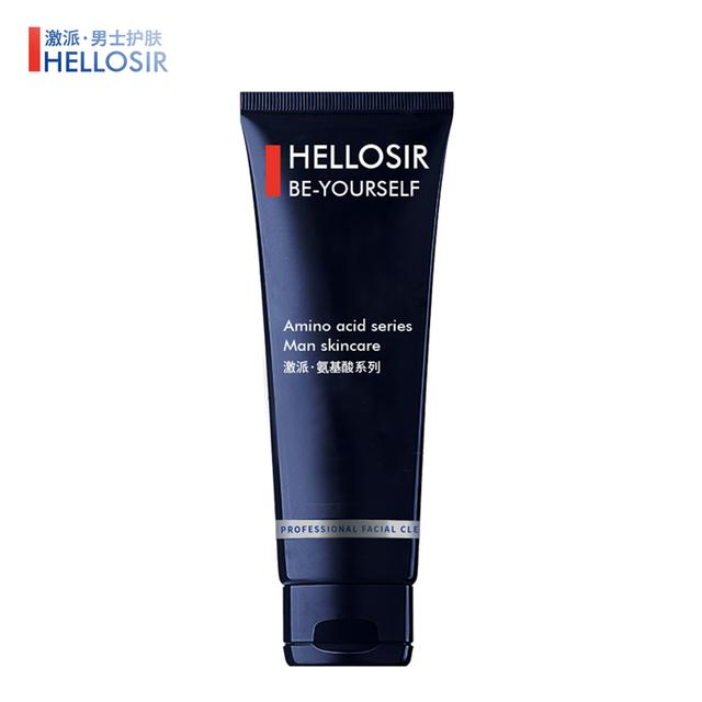 鐢峰＋鍝釜鐗屽瓙鐨勬礂闈㈠ザ濂?鎺ㄨ崘鎬т环姣旇秴楂樿秴濂界敤鐨?0娆炬礂闈㈠ザ