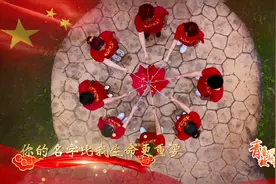 我为你骄傲，我为你自豪图片