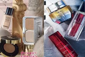 2020年下半年COSME化妆品大赏排行榜！种草榜单值得参考图片