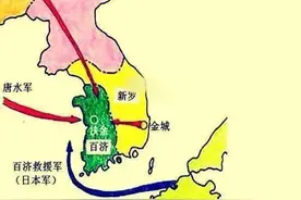 日本崇拜唐朝，缘起这场战争，为何兵力装备胜于唐军却遭遇惨败图片
