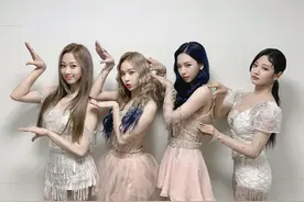 Aespa官方定位出来，满是吐槽点，中国成员疑似被区别对待图片