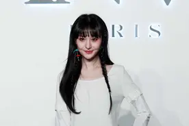 网友调侃“一爽”=1.6亿、“爽一天”=208万！中纪委发声图片