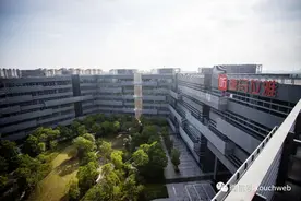 喜马拉雅转战港交所：年营收超40亿 腾讯挚信资本是主要股东图片
