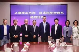 中国又火了！日本顶尖科学家携团队投奔中国，日网友：我们不需要图片
