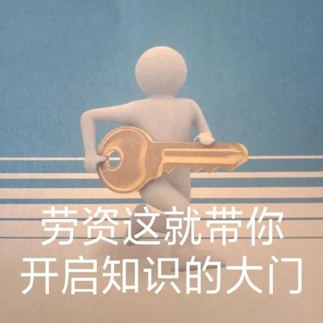 99%的人不知道的买房“冷知识”，看完可能帮你省下30万