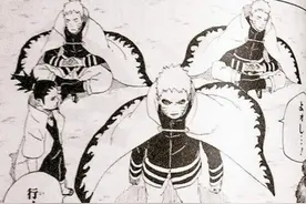 鸣人再开“一字眼”，失去九尾后，这个超仙人模式的招式来了图片