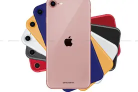 外媒曝料iPhone 9可能取消发布会，或将直接上架苹果官网图片