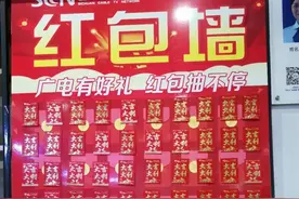 这些“双节”福利，错过简直亏图片
