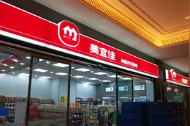 3年开了10000家店，是什么在支撑美宜佳极速开店？图片