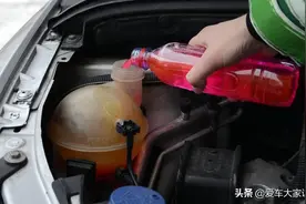 爱车三天两头缺冷却液，又找不到哪儿漏，这几个地方查了吗？图片