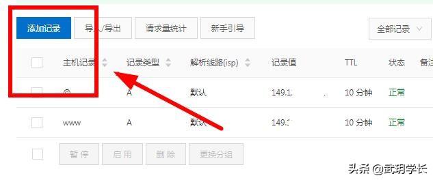 如何搭建一个自己的电影网站，免费分享教程