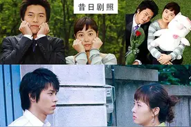 《我叫金三顺》15年后，女主大逆袭，女二整容失败，男一更有味道图片