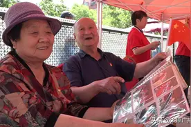 太原永乐苑社区老党员：赓续红色血脉 建党精神代代传图片