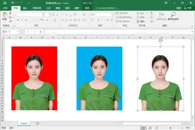 用Excel给证件照换背景，只要30秒！红、蓝、白底任你换图片