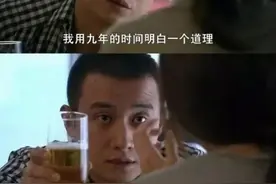 “老公出轨了，可我还爱他”：如何让一颗改变的心回心转意？图片