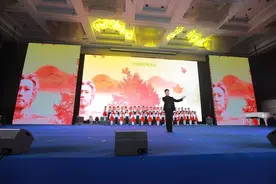从湖南到南湖——一群湖南人 半部近代史图片