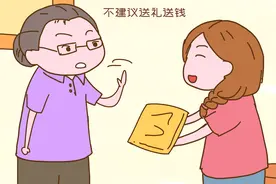 家长做到以下事情，老师自然会关照你家孩子，比送礼送钱管用多了图片