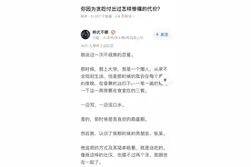 第一次去男友家吃饭，因为肠胃不好，在他妈妈面前放屁了怎么办？图片