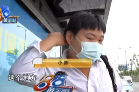 下公交车被车门夹了，导致“颈椎病”复发？图片