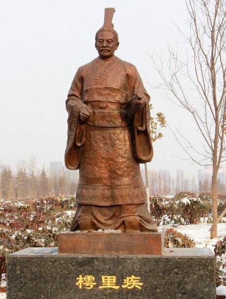 《诗经》有“念彼不迹，载起载行”，这里的“起”是什么意思？