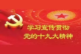 【两会看公安】两会夜归人|星光不问赶路人 夜归不问追梦人图片