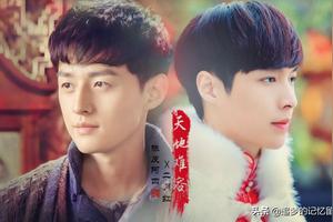 《老九门》二月红明明是陈皮的师傅，为什么还这么恨他?图