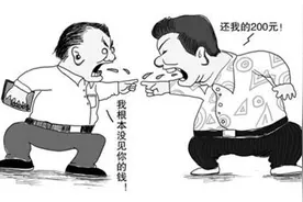 借条与欠条一字一差却法律效力差别巨大，弄错了钱可能就要不回来图片