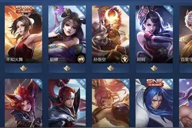 王者荣耀各射手adc优劣势分析图片