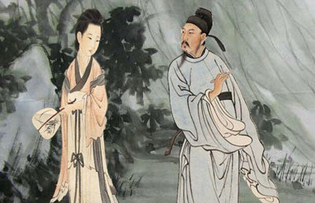 《卜算子•我住长江头》（宋）李之仪