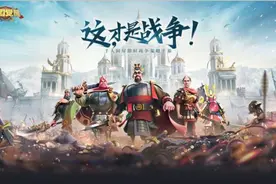 万国觉醒：当佛系玩家不可耻，不氪金，也能起来图片