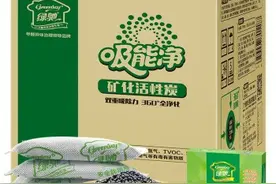 新车必备的汽车用品，刚提新车的你都买齐了吗？图片