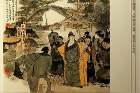 闲话《金瓶梅》一百三十五：如意承溺，金莲护短（肆）图片