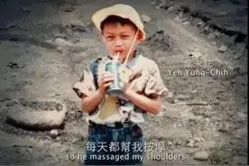 热搜上的「娘炮」，令人心寒图片