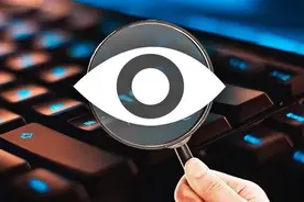 你所不知道的渗透：你的浏览历史记录一直被暗中跟踪、记录数据？图片