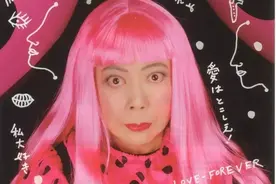 就是喜欢！草间弥生和圆点丨书影手账图片