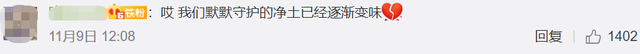 “低调炫富文学”一天内火爆全网，穷没关系，就怕自卑地口嗨