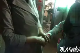 被爸爸“骗”走压岁钱，10岁女儿离家出走图片