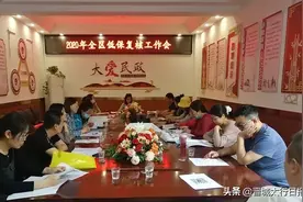 低保户注意啦！晋城市城区低保复核工作就要开始啦图片