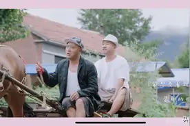在同人网站，刘能和赵四CP太唯美了图片
