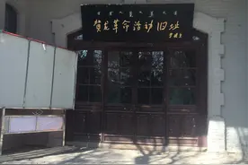 解放前曾经在内蒙古战斗和工作过的开国将帅（一）图片