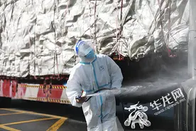 拆快递致健康码变黄？重庆这样保障“拆快递安全”图片