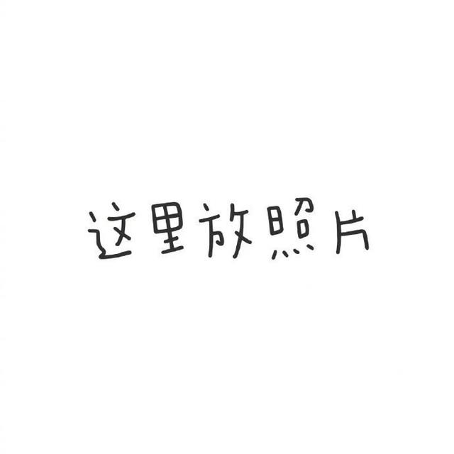 ȦվŹزͼƬ
