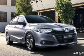 3月销量不足400台，广本凌派“真香定律”失灵了？图片