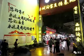 多轮疫情，几度封控：小城瑞丽有多难？图片